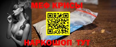 mdpv Пушкино