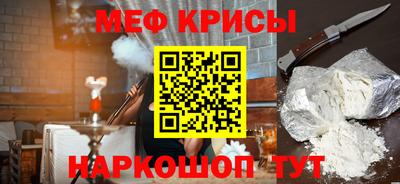 mdpv Пушкино