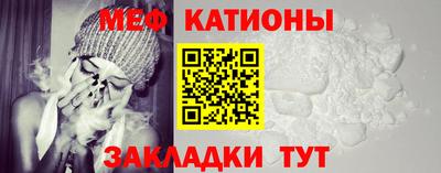 mdpv Пушкино