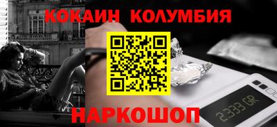 дурь Рязань