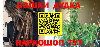дживик Рузаевка