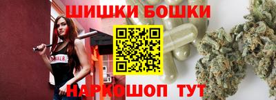 mdpv Пушкино