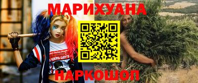 дурь Рязань