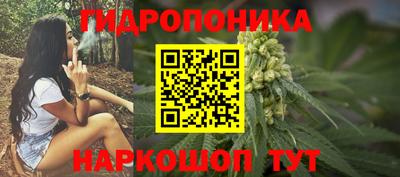 PSILOCYBIN Пыть-Ях