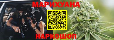 PSILOCYBIN Пыть-Ях