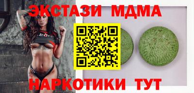 хмурый Пугачёв
