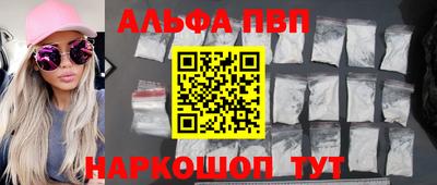 хмурый Пугачёв