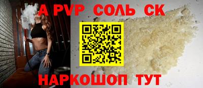 PSILOCYBIN Пыть-Ях