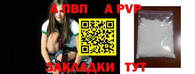 хмурый Пугачёв