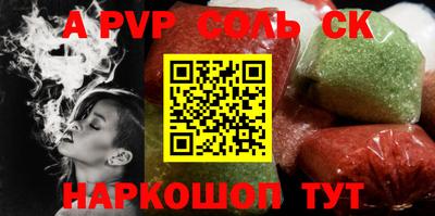 PSILOCYBIN Пыть-Ях