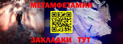 mdpv Пушкино