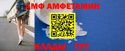 хмурый Пугачёв