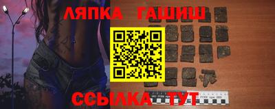 хмурый Пугачёв