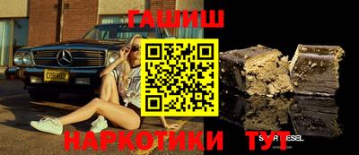 дживик Рузаевка