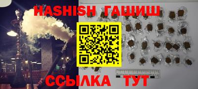 дурь Рязань