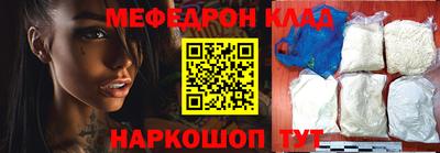 mdpv Пушкино