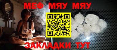 mdpv Пушкино