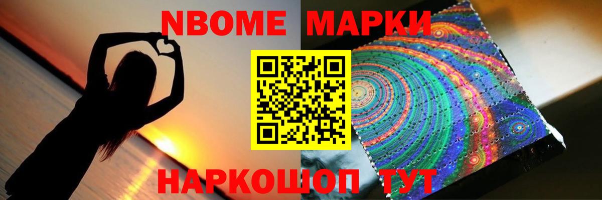 Сергиев Посад  LSD-25 экстази кислота  Вход с VPN  LSD-25 экстази кислота 